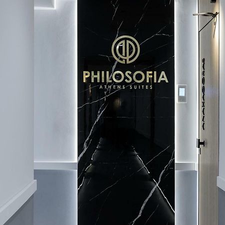 Philosofia Athens Suites 外观 照片