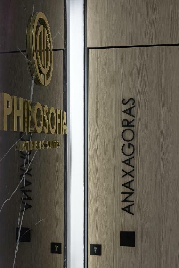 Philosofia Athens Suites 外观 照片
