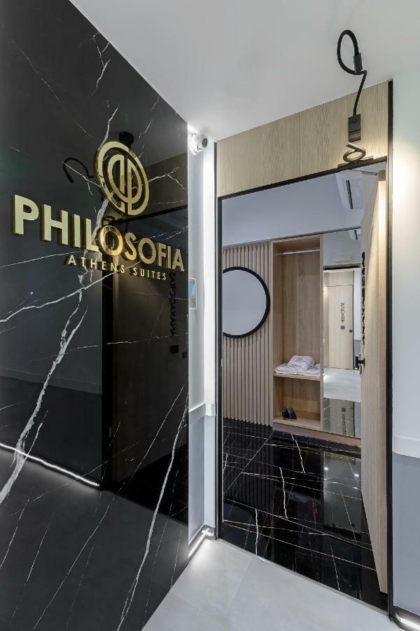 Philosofia Athens Suites 外观 照片